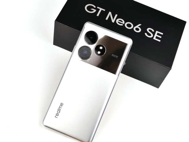 真我gtneo5se的处理器