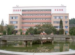 贵州贵阳电脑学院