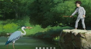 资讯配图