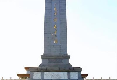 人民英雄纪念碑风水