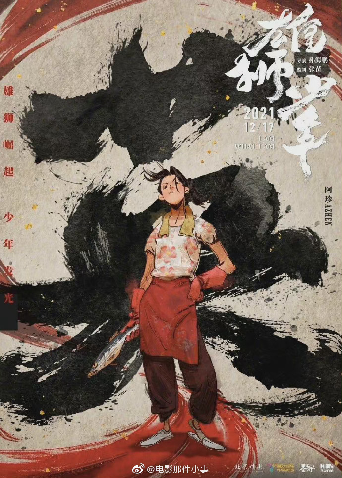 威尼斯入口登录网站