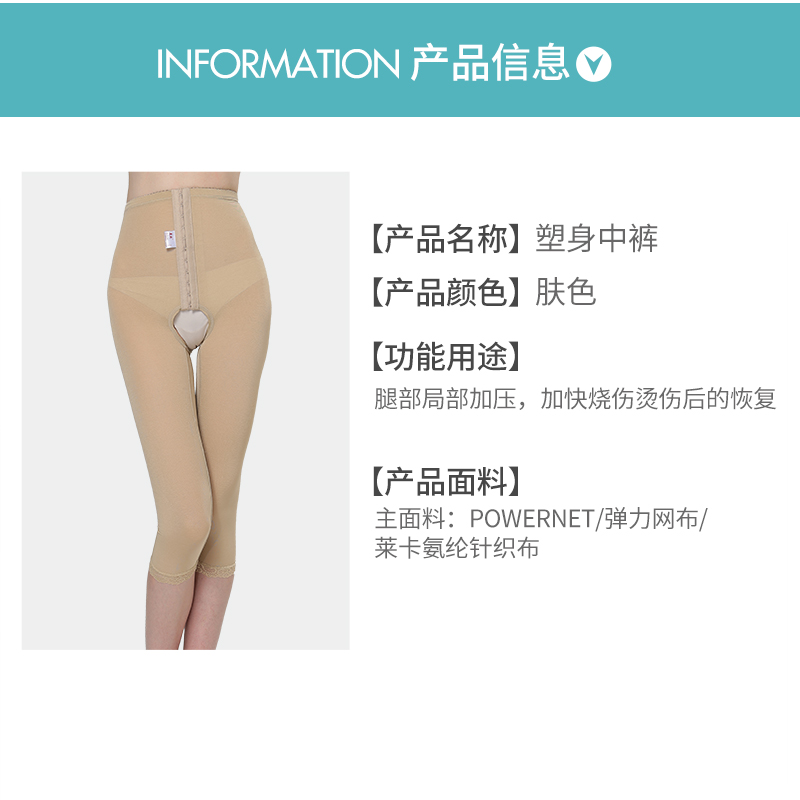 大腿抽脂减肥的费用