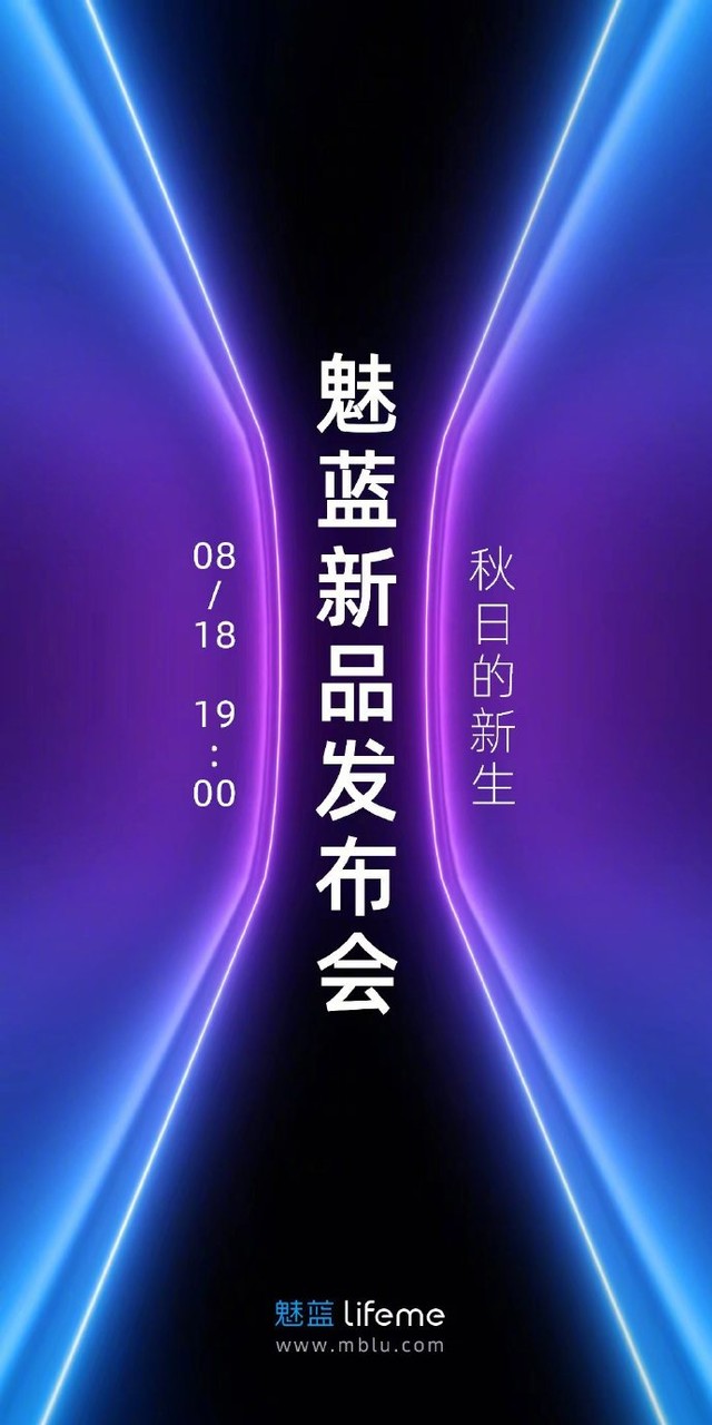 51网红吃瓜相关图片