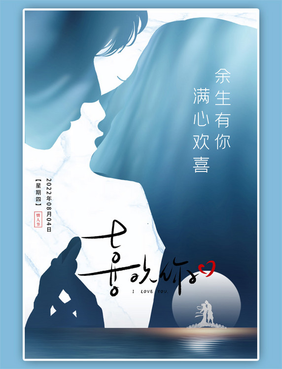 资讯配图