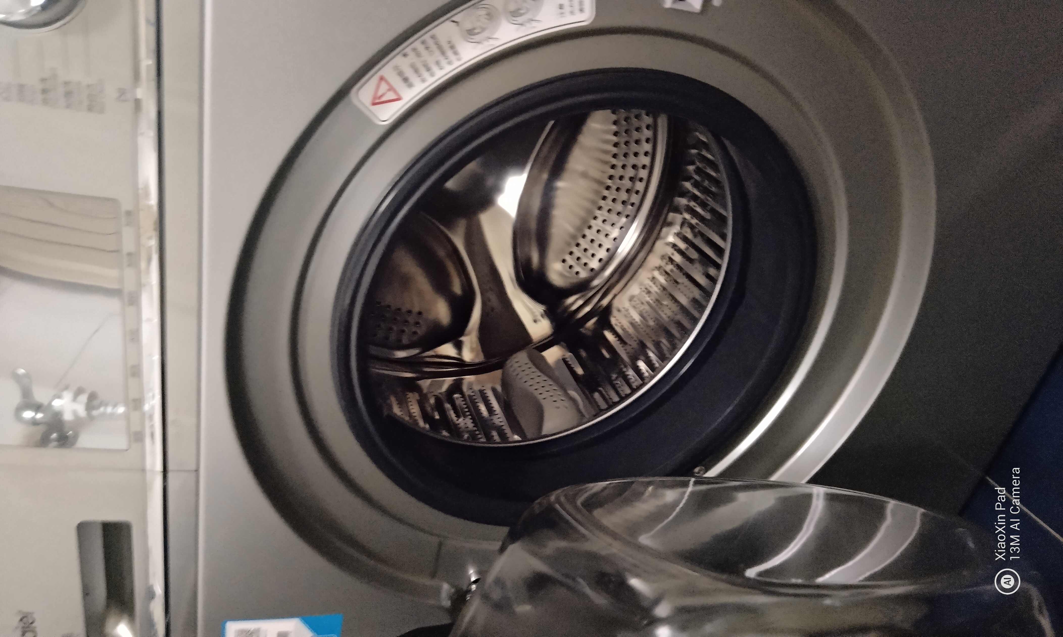 全自动洗衣机甩干声音大