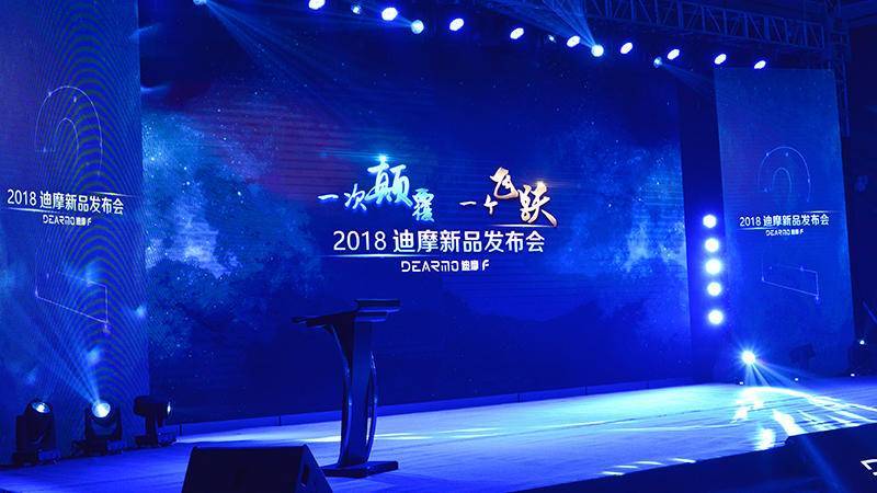 2·5大小球看盘必赢技巧全面升级示意图