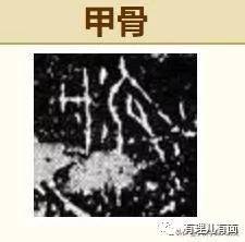 中国古代百科全书的特点是什么