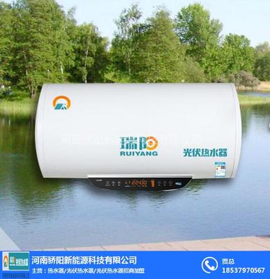 光伏热水器多少钱一台