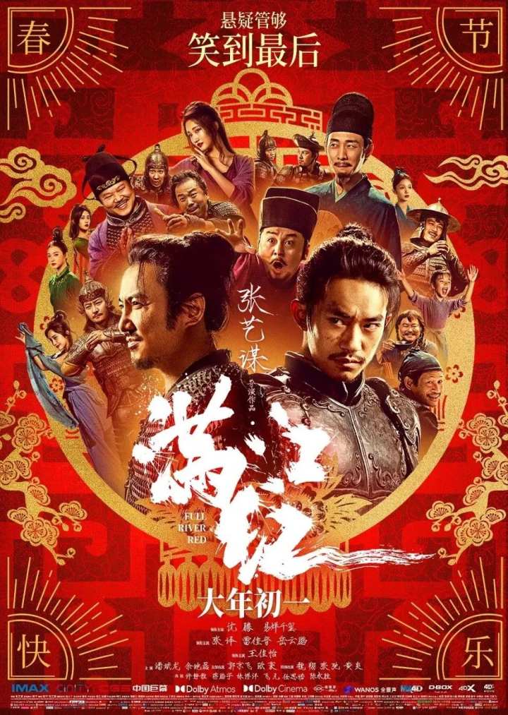 pg电子手机下载
