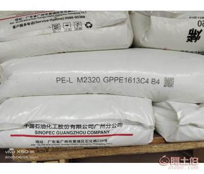 橱柜吊柜安装高度80cm
