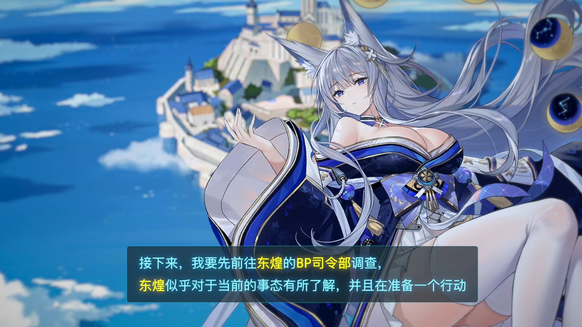 澳门威尼斯人WNS735APP游戏截图3