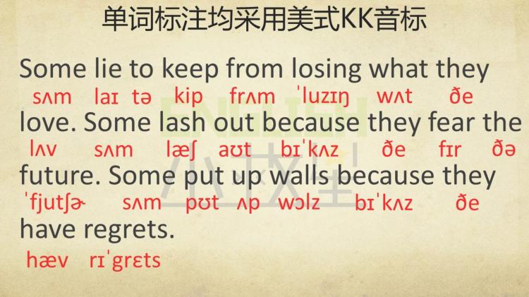 from美式音标