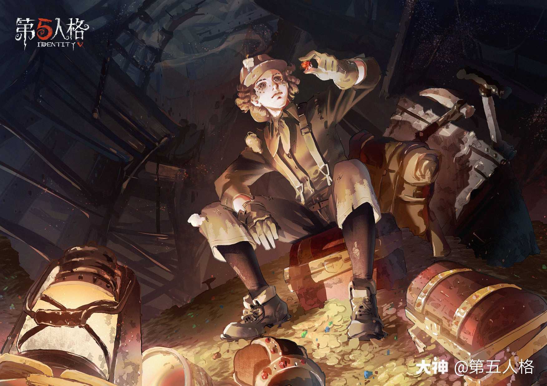 应用截图1