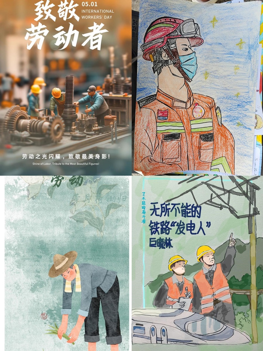 洛杉矶娱乐注册