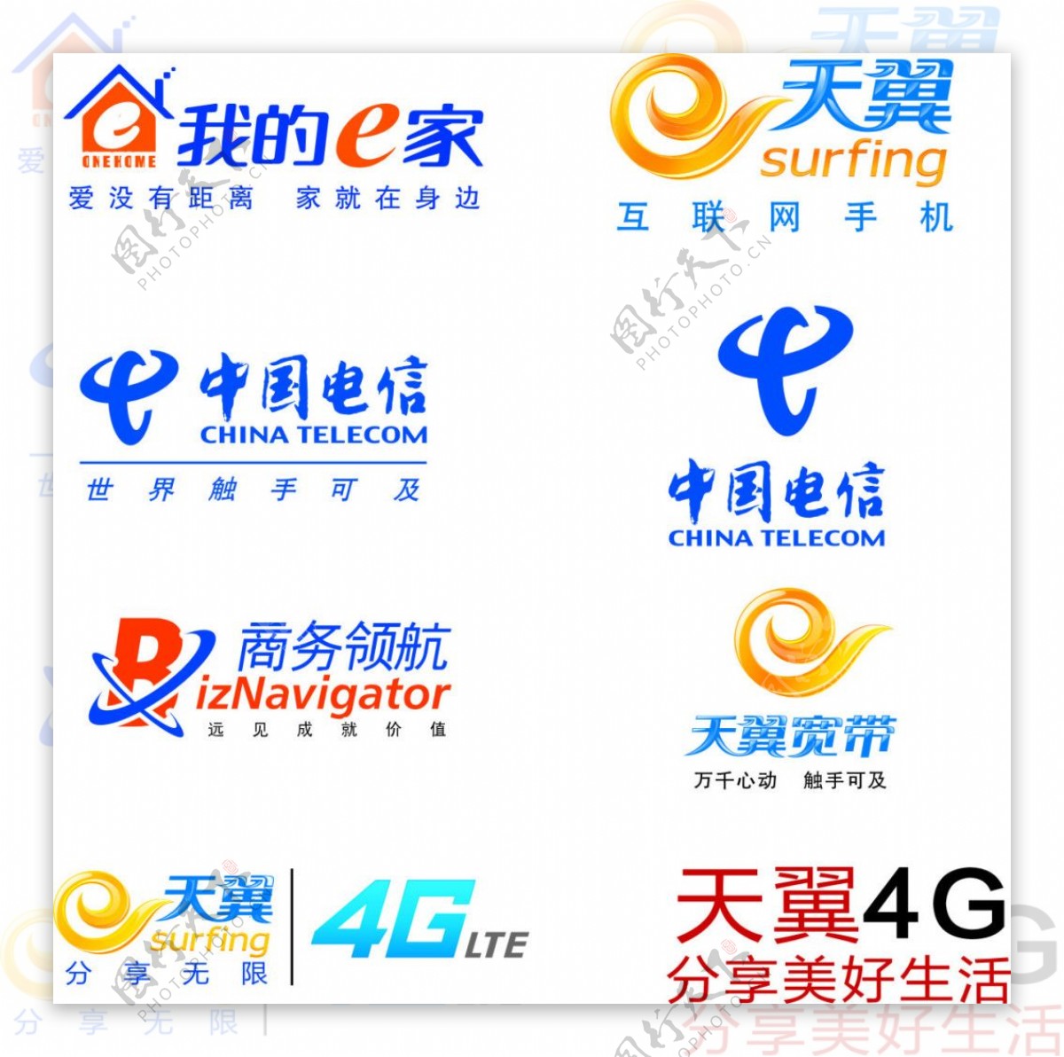 乐鱼体育手机APP手机版下载