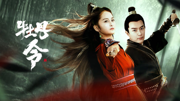 师母嗯啊不要
