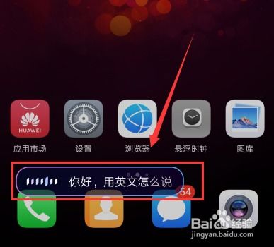 黑科吃料网每日爆料188