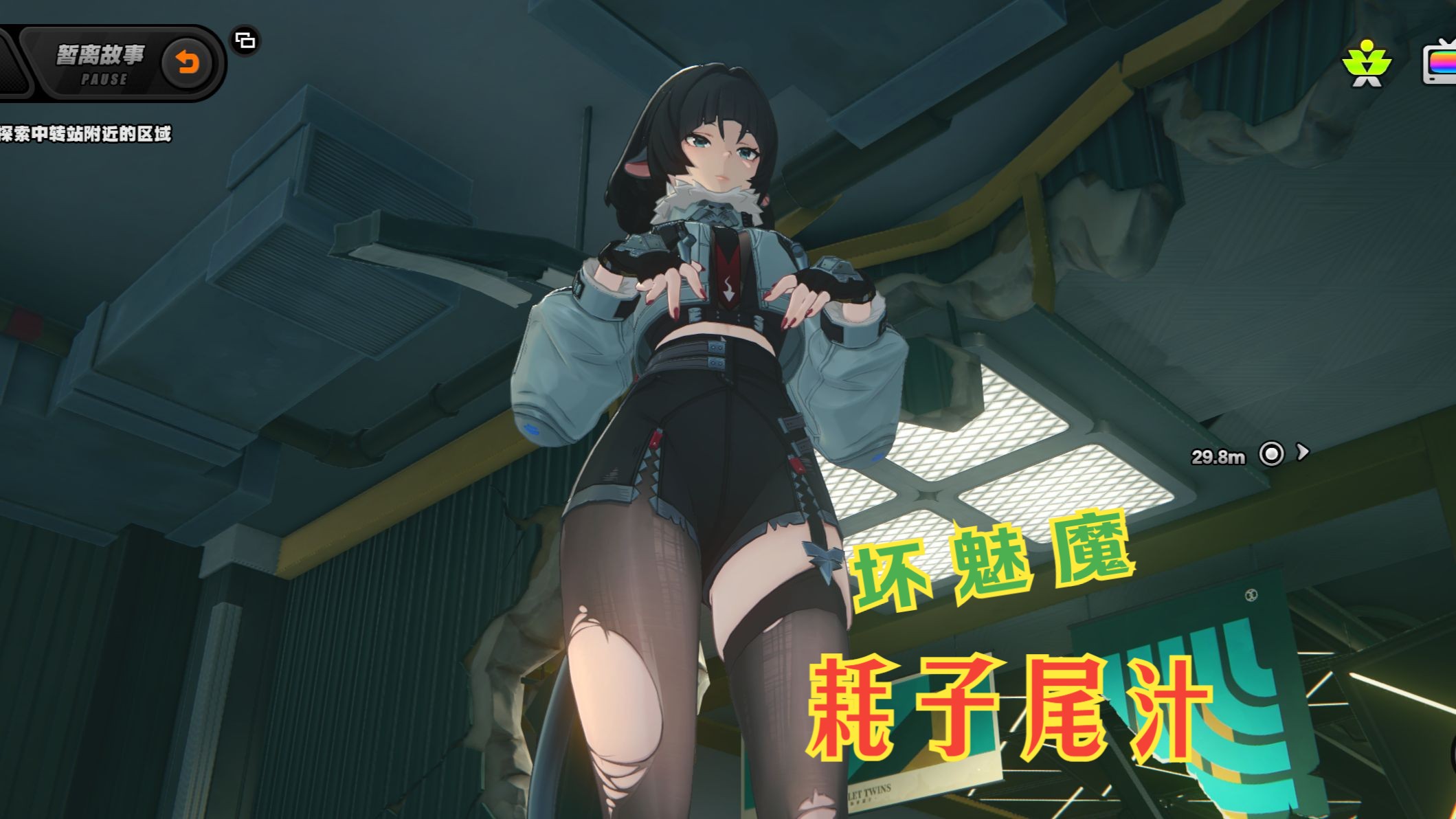 应用截图3预览