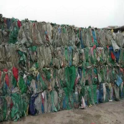 废塑料毛料市场