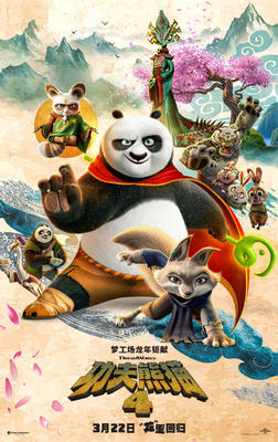 威尼斯体育在线 館藤健一