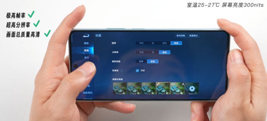 千亿体育开户动态赔率界面与赛况回放功能截图