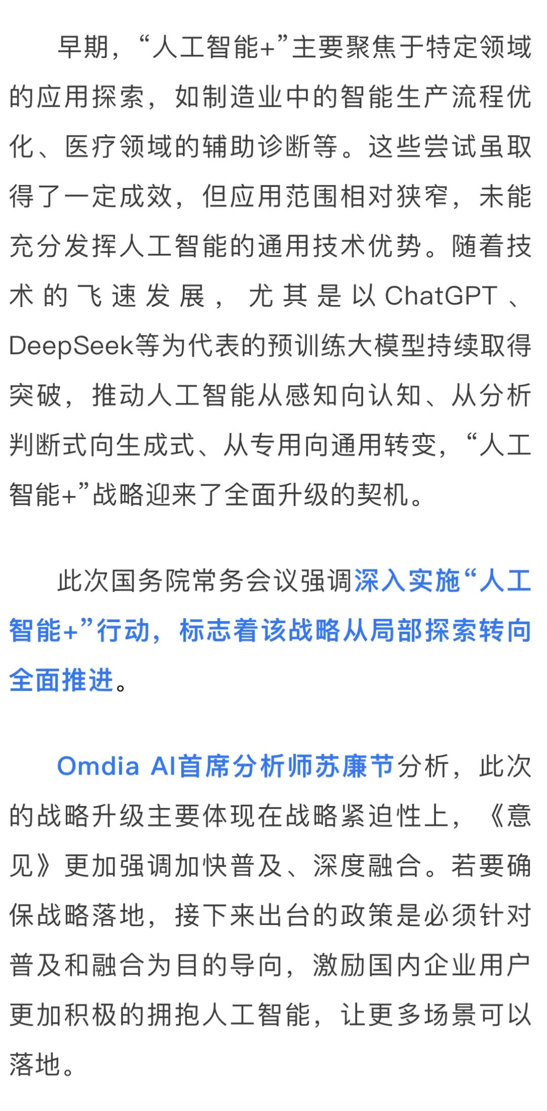 news
