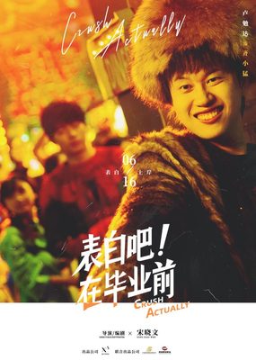 彩神大发app下载首页