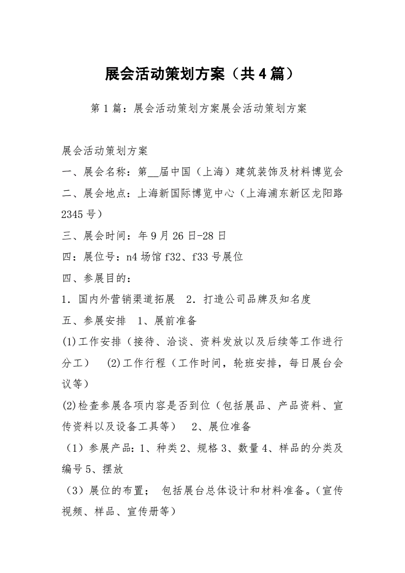 云顶贵宾会员网址新游戏预告