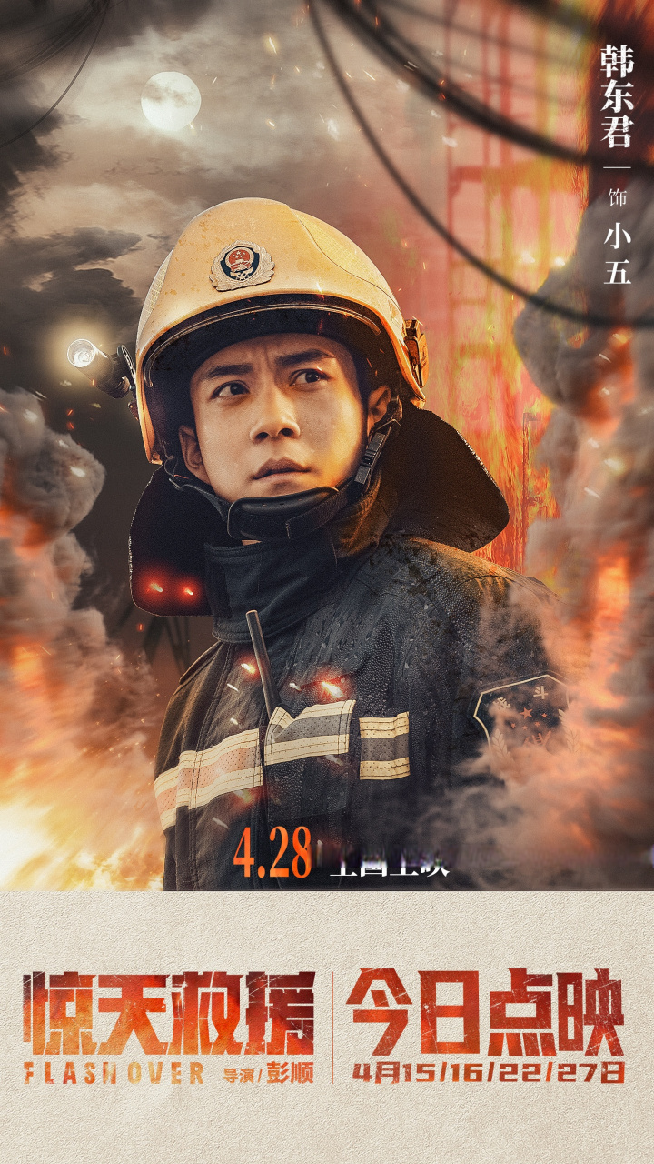 华体会登录网站华体会体育 里昂诺·科尔曼
