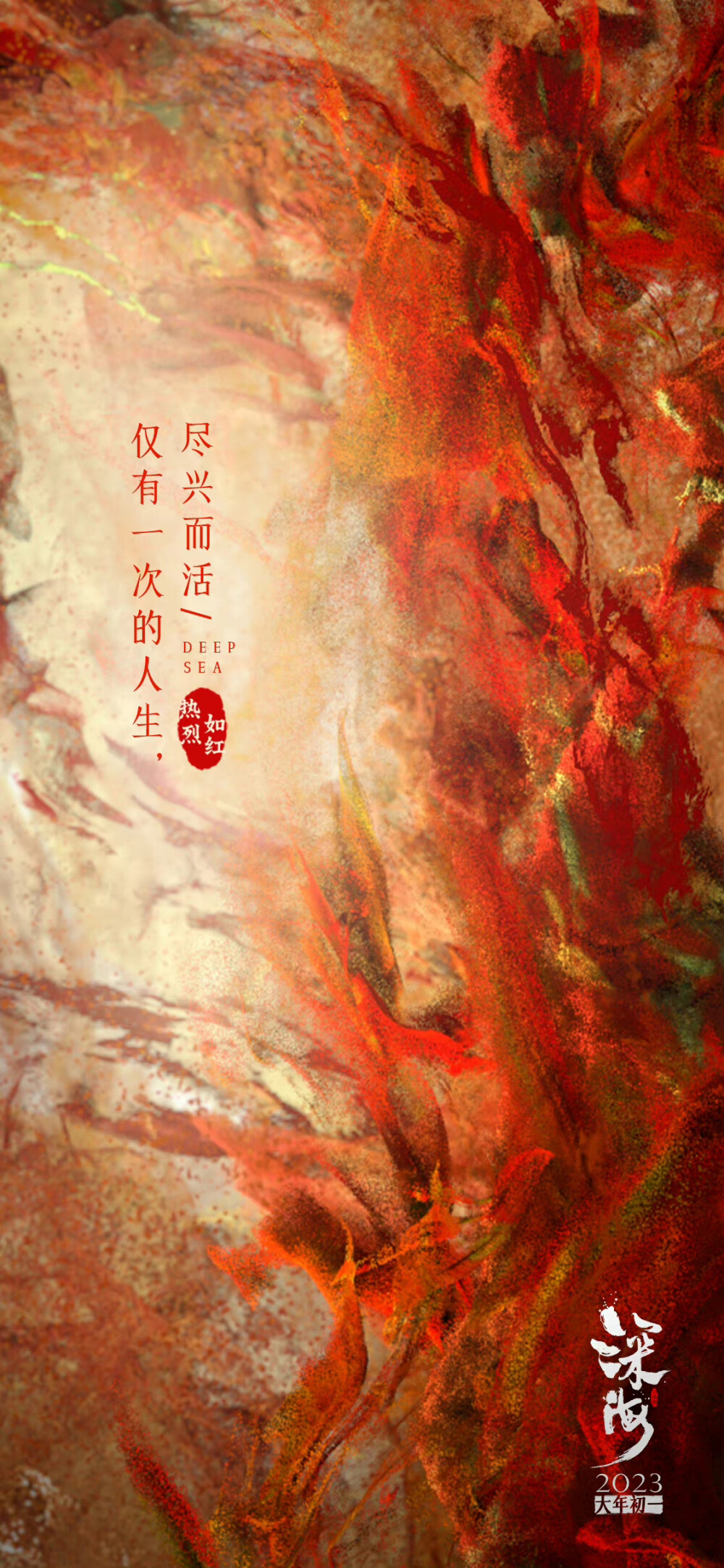 九游官网登录首页官网版下载