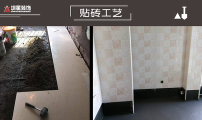 厨房地砖发粘怎么办
