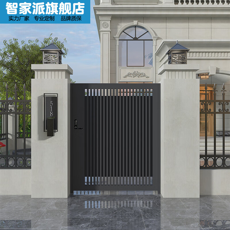 农村别墅铁艺大门