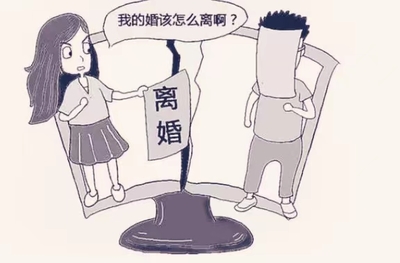 第二次离婚起诉时间