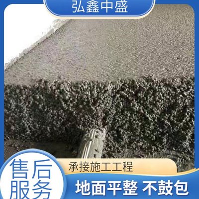 弘鑫中盛建筑材料有限公司电话 钢结构钢结构停车场设计 第3张