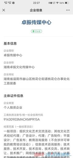 努力赚钱的微信网名