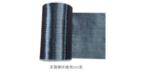 结构加固用碳纤维布价格(碳纤维布价格受多种因素影响) 装饰幕墙设计 第5张 结构加固用碳纤维布价格(碳纤维布价格受多种因素影响) 装饰幕墙设计 第5张