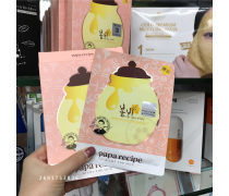春雨24k金面膜