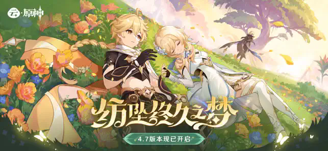 九五至尊5娱乐老品牌值得信赖游戏截图2