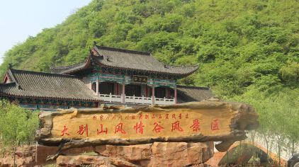 第一次去九寨沟？照这3天走就对了