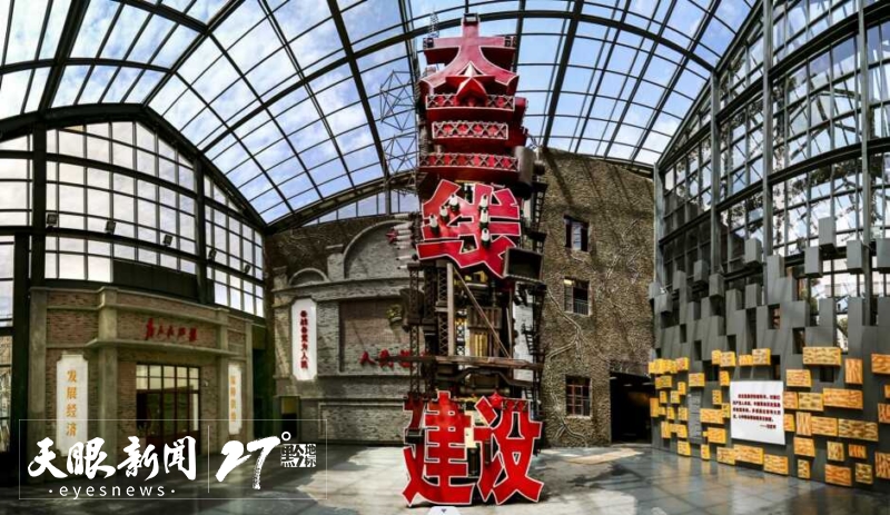 六盘水3天凉都美食人文行