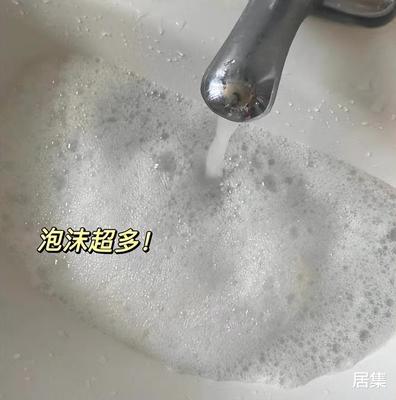 洗衣液加醋拖地板