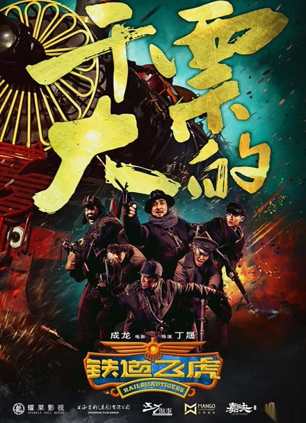 剧照