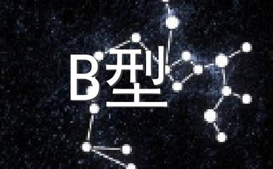 属羊厨房什么颜色
