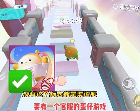 196体育官方登录入口