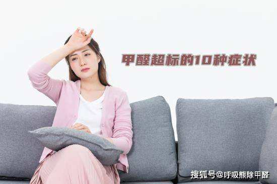 无缘无故咳嗽出一口血