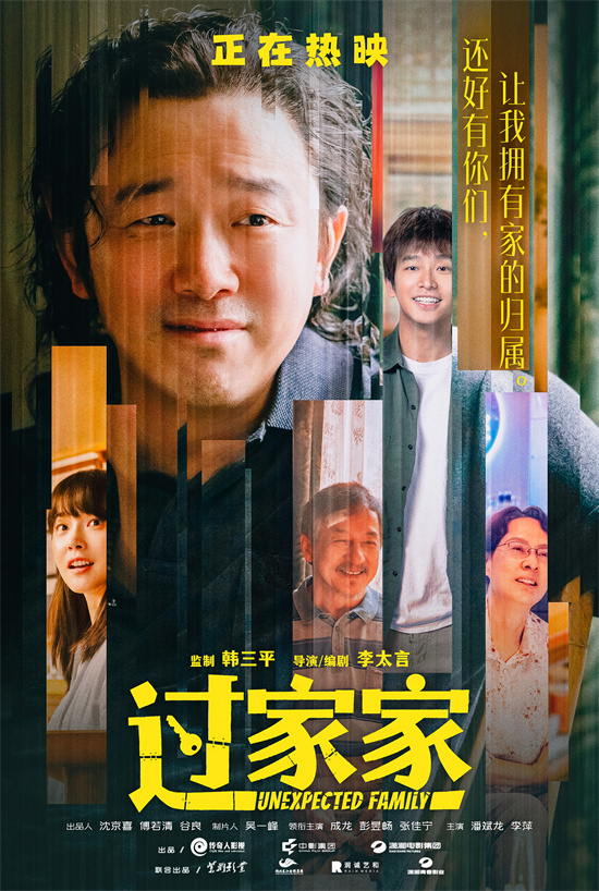 凯发官方访问凯发网站