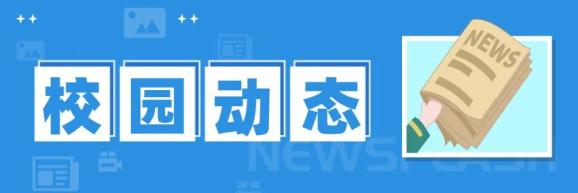 澳门钱多多47849致力打造旅行规划界面