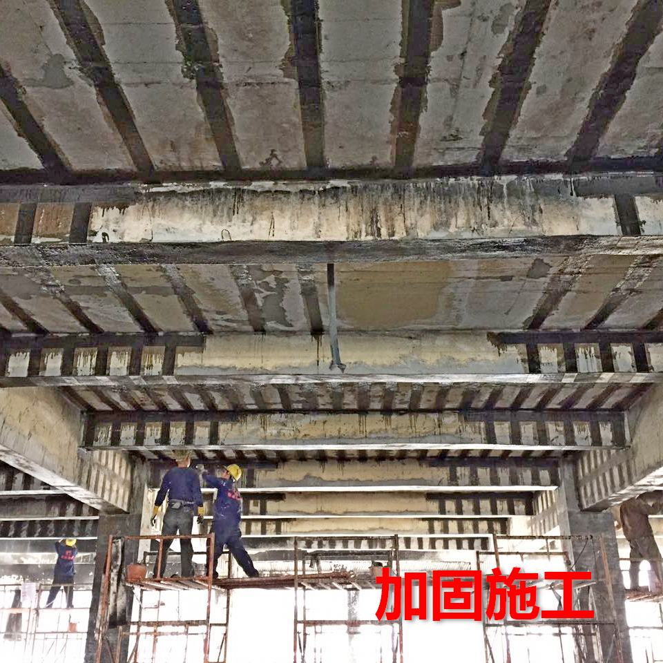 房屋加固預(yù)算怎么算(房屋加固人工費(fèi)用估算) 裝飾幕墻施工 第3張 房屋加固預(yù)算怎么算(房屋加固人工費(fèi)用估算) 裝飾幕墻施工 第3張