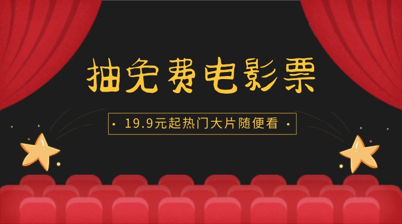 资讯配图
