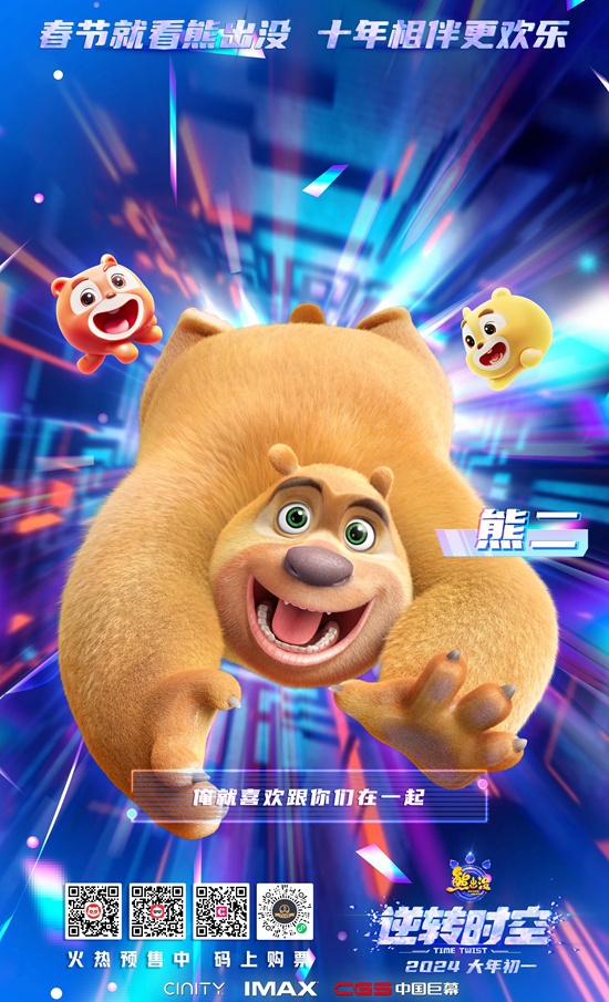 JS娱乐电子官方网址